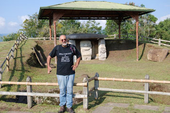 Parque  arquelogico,San Agustin.JPG